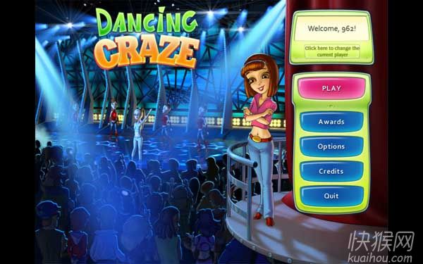 ����赸����Ϸ