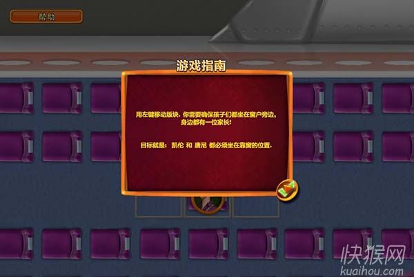 ��ͥ�ȼٴ���Ϸ��վ