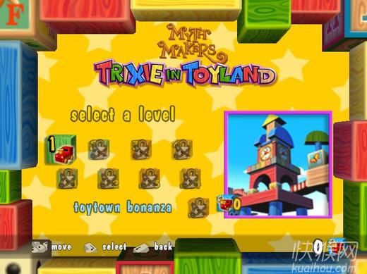 ������������ż����Ϸ��վ