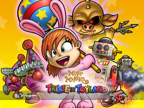 ������������ż����Ϸ��վ