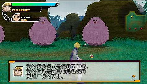 全职猎人:奇迹冒险游戏本站