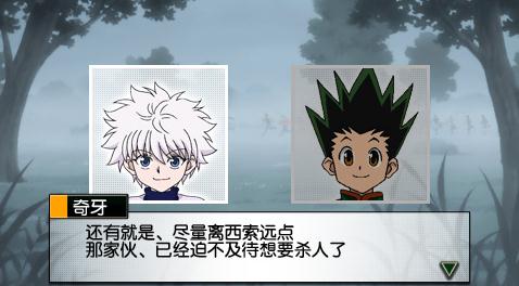 ȫְ���ˣ��漣ð����Ϸ