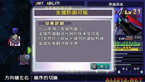 SD�ߴ�G���ͣ��������PC����Ϸ