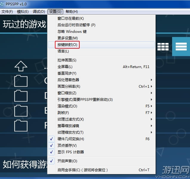 ���뱩����ð�յ���PC����Ϸ��վ