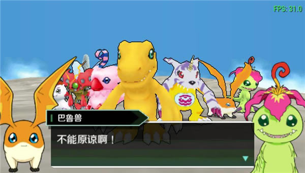 ���뱩����ð�յ���PC����Ϸ��վ