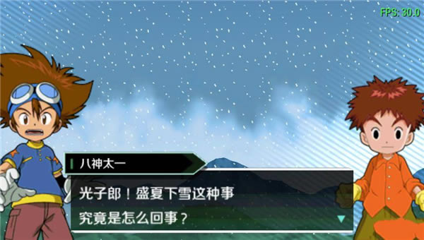 ���뱩����ð�յ���PC����Ϸ��վ