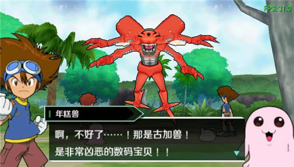 ���뱩����ð�յ���PC����Ϸ��վ