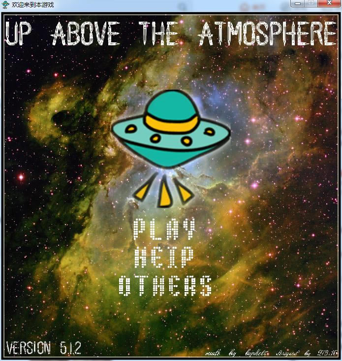 Up Above The Atmosphere