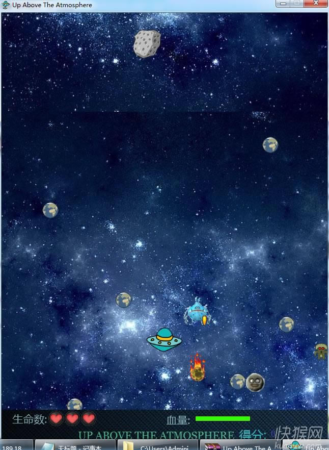 Up Above The Atmosphere