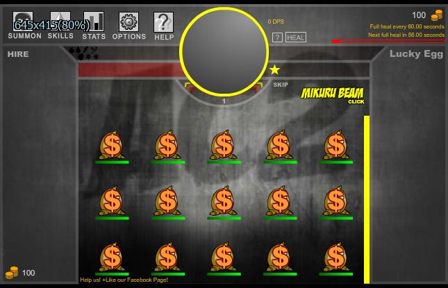 �������2��Ϸ