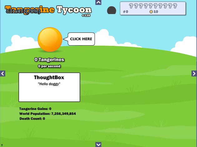 ���Ӵ����Ϸ