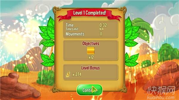 �ʺ�Ļ�԰2��Ϸ��վ