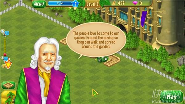 �ʺ�Ļ�԰2��Ϸ��վ