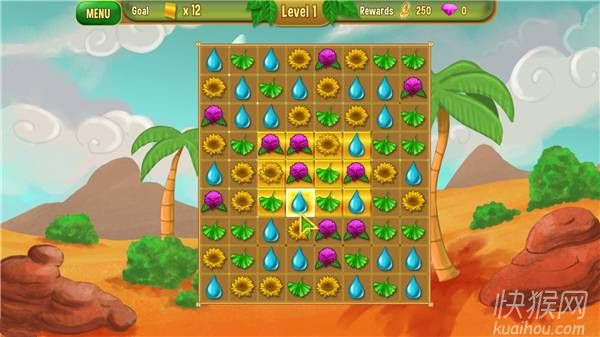 �ʺ�Ļ�԰2��Ϸ