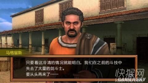 ����ʿ��Դ����PC����Ϸ