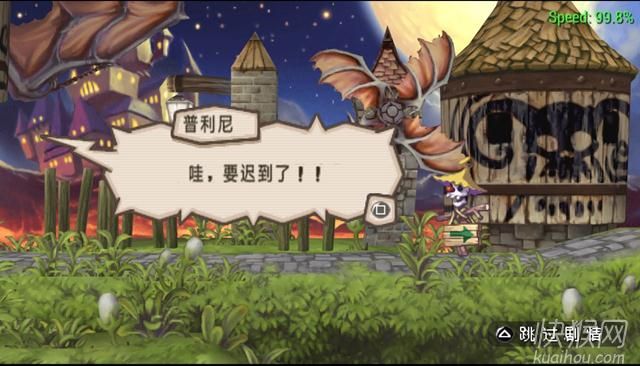 �����᣺��������������Ϸ