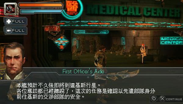 �ͽ���Ȯ����PC����Ϸ��վ