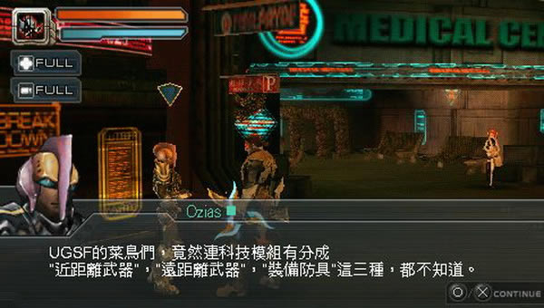 �ͽ���Ȯ����PC����Ϸ