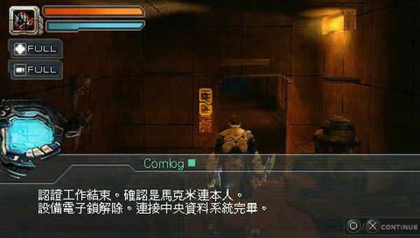 �ͽ���Ȯ����PC����Ϸ��վ