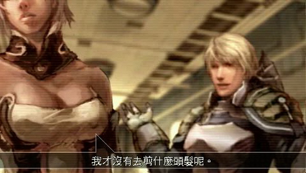 �ͽ���Ȯ����PC����Ϸ��վ