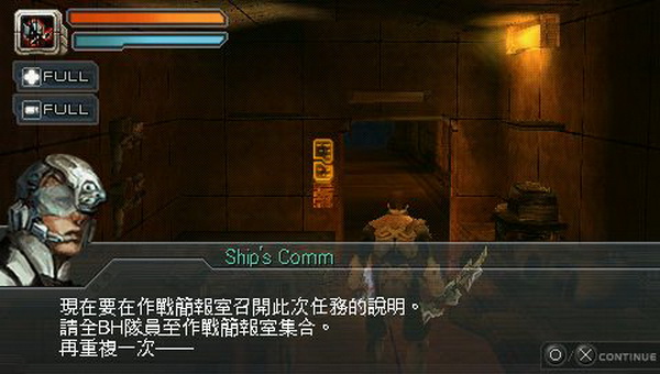 �ͽ���Ȯ����PC����Ϸ��վ