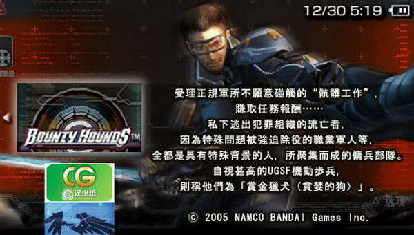 �ͽ���Ȯ����PC����Ϸ��վ