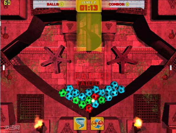 比赛3:革命游戏本站