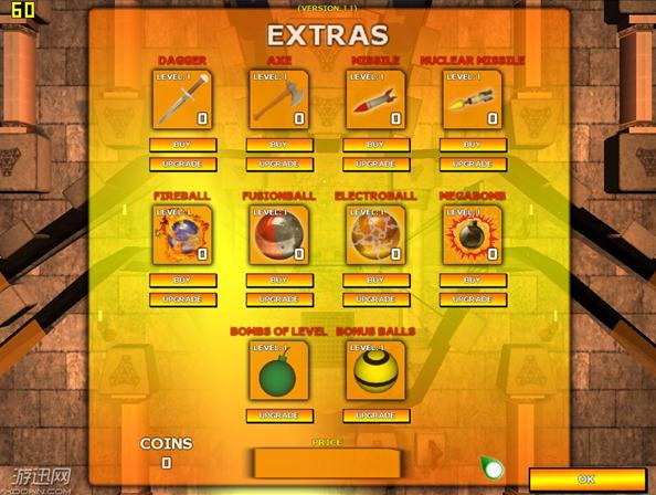 比赛3:革命游戏本站