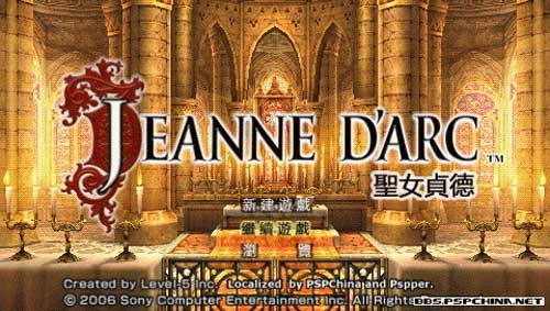 ʥŮ��µ���PC����Ϸ