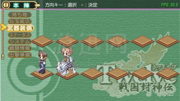 ʮ�����ǣ�ս��������Ϸ