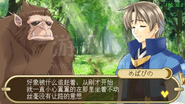 ʮ�����ǣ�ս��������Ϸ��վ