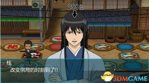 �����˫������PC����Ϸ