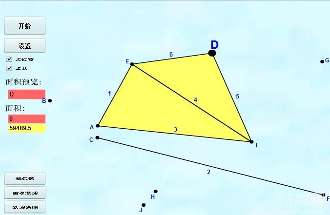 ��������Ϸ