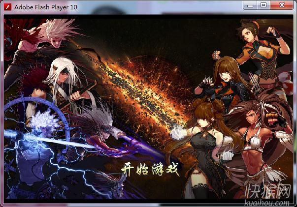 ��ս���³���Ϸ