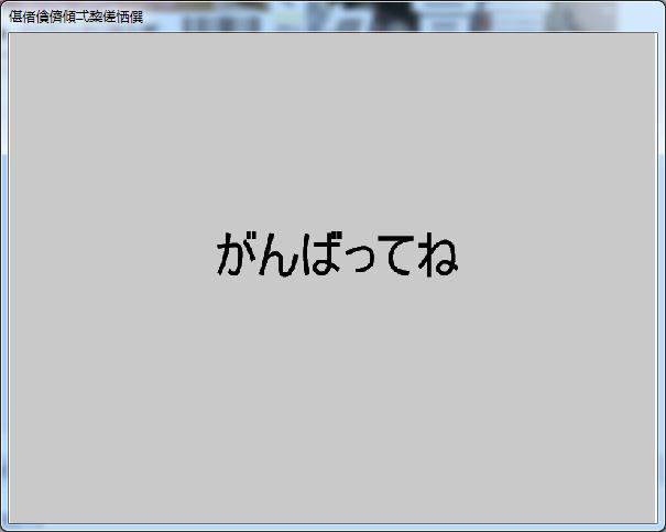 ¤¹¤°¥¯¥ê¥¢³öÀ´¤ëᘥ²