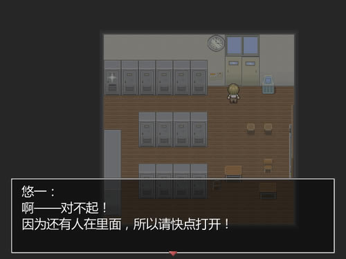 理不尽游戏本站