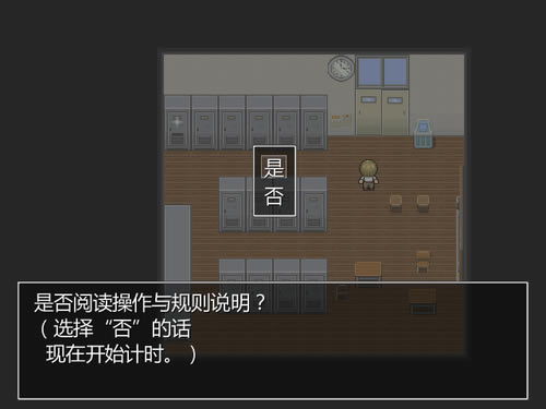 理不尽游戏本站