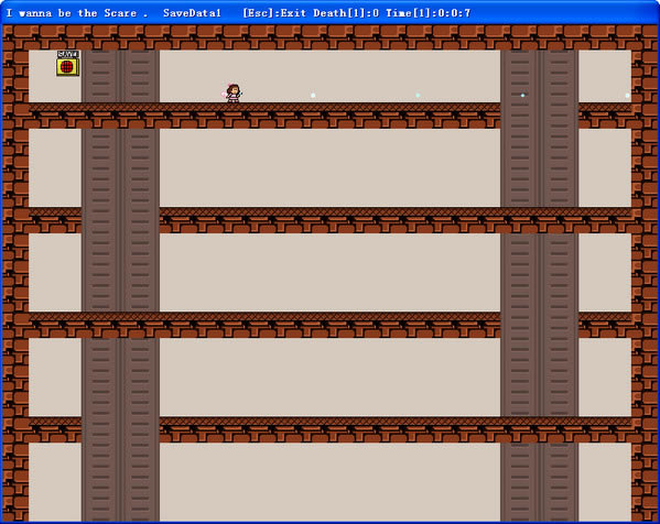 I wanna be the scare游戏本站