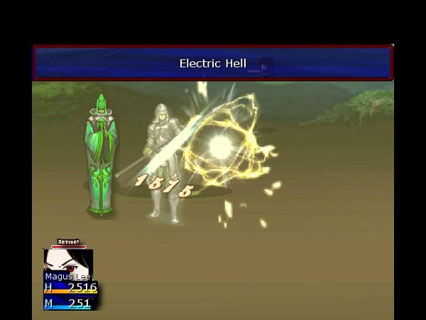 暗之领主纪元游戏本站