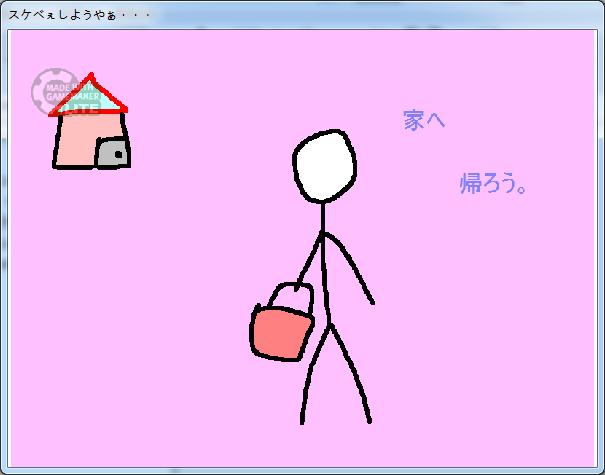 I wanna ��ä�������