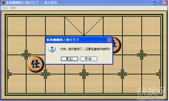 ���巭����֮����������Ϸ