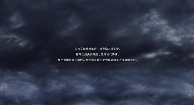 �Ӷ�֮������Ӱ��½��Ϸ��վ