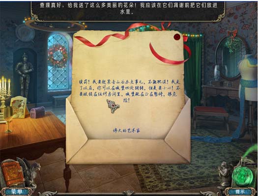 ����������������֮����Ϸ