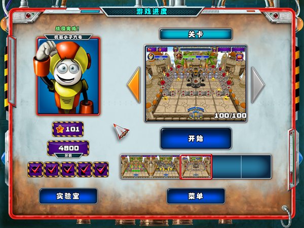 �������絯����Ϸ