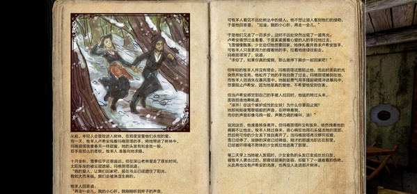 ���ȣ��ӳ�����Ϸ