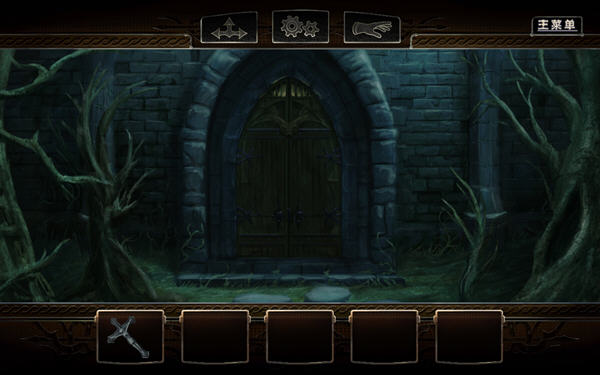 古堡恶魔游戏本站