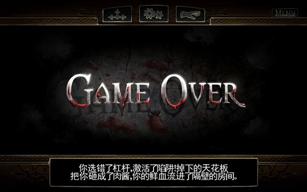 古堡恶魔游戏本站