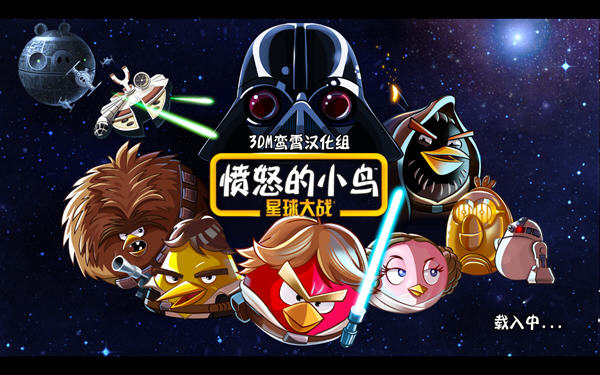 ��ŭ��С����ս����Ϸ��վ