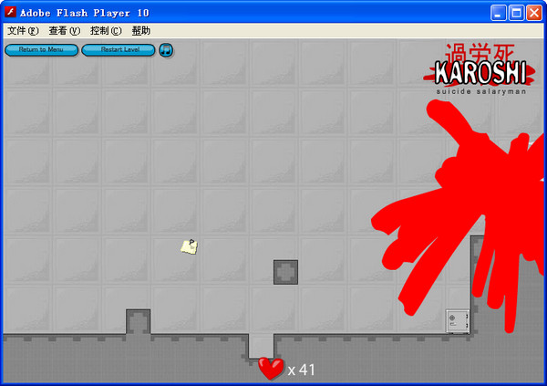 ��������Ϸ��վ