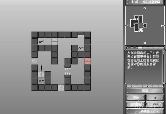 �����Գ���Ϸ��վ